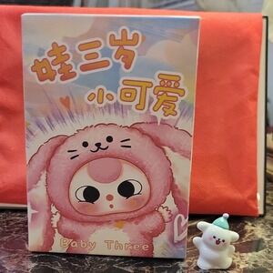 baby three Cureplaneta Plush Blind Pack ABS Polyester Cute Collectible